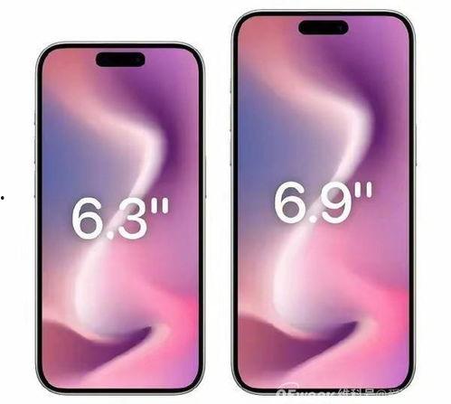 苹果16最新爆料高刷,刷新体验再升级，视觉盛宴即将开启！”