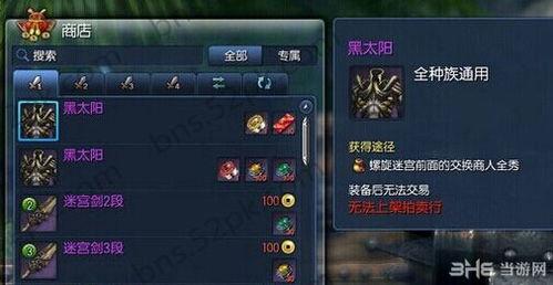 白青最新爆料,揭秘娱乐圈惊人内幕