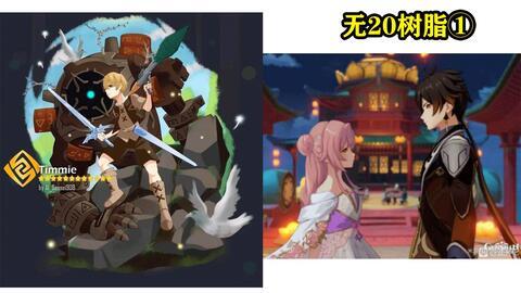 原神木偶归终最新爆料,神秘新角色揭秘，揭开神秘面纱！